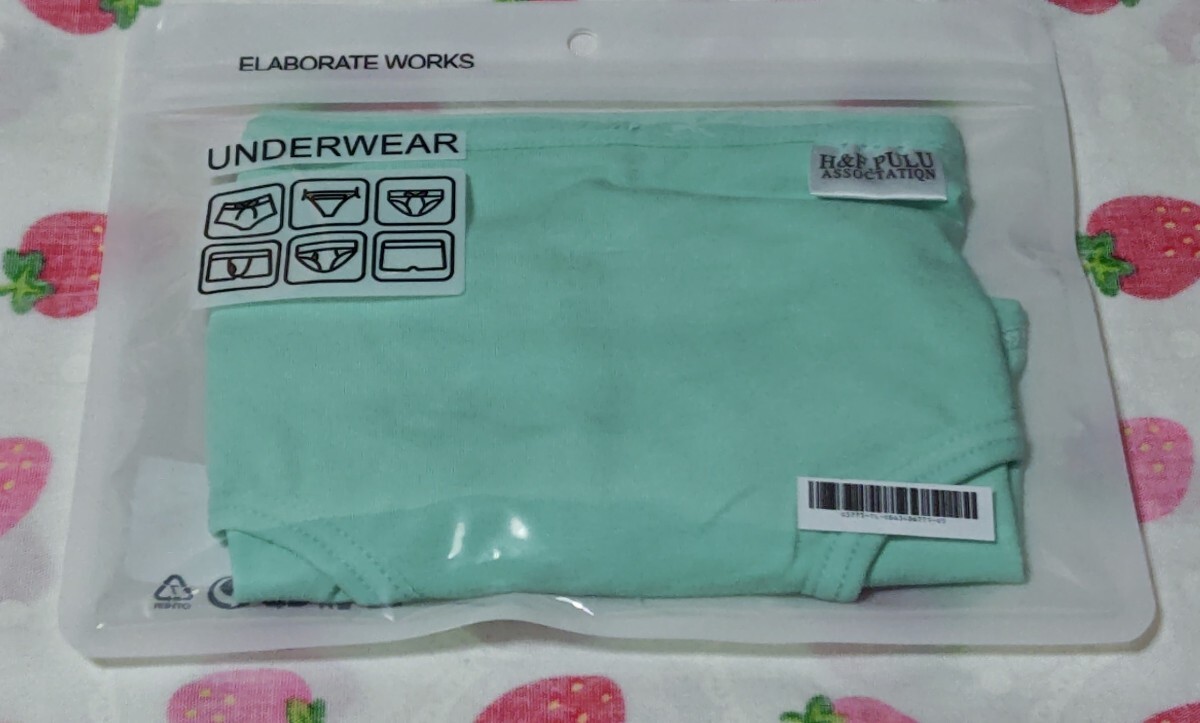 ☆新品★P-6228★レディース 学生インナー ショーツ = M拍卖