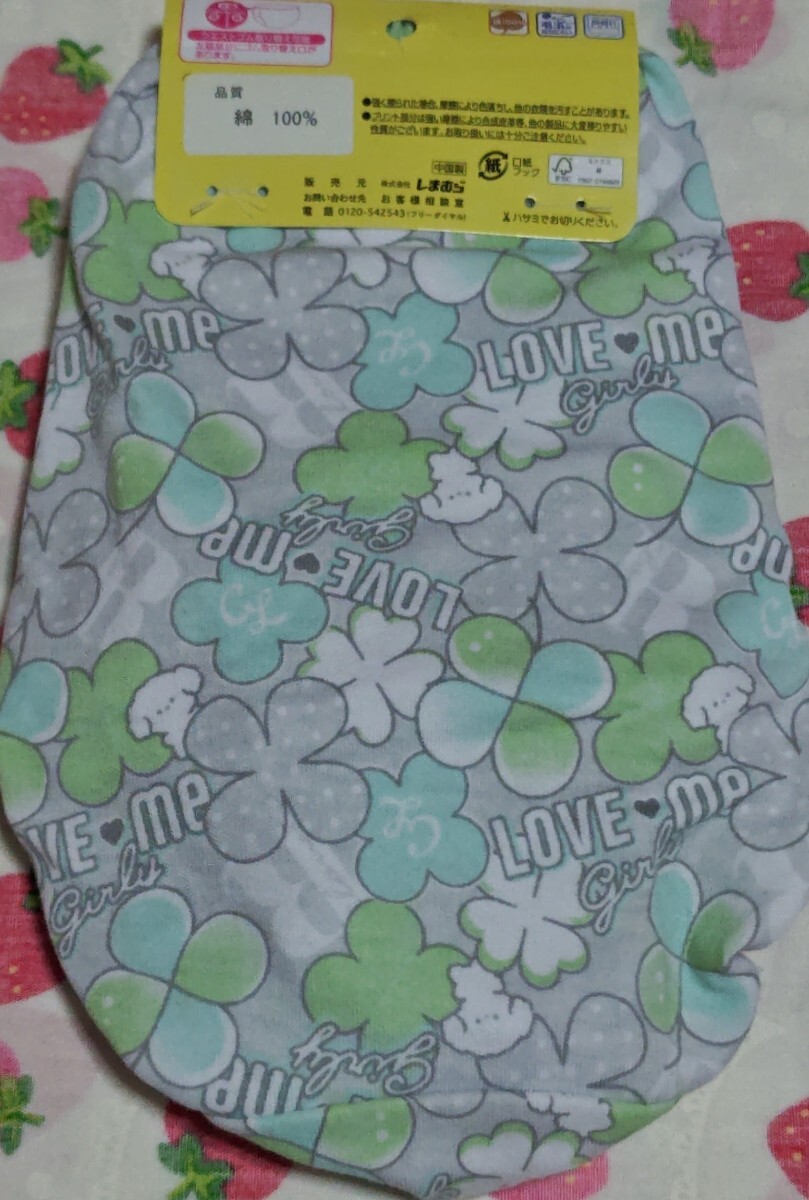 ☆新品★K6163★ジュニア 総柄 プリント ショーツ=160拍卖