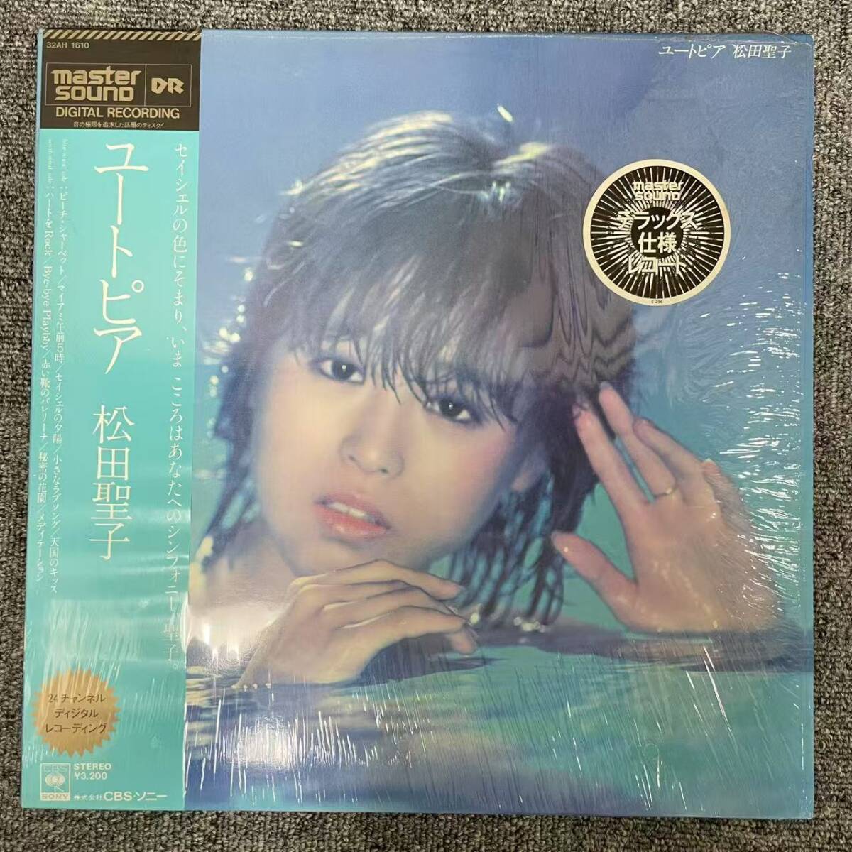 シュリンク付/帯/LP/松田聖子(32AH1610CBSソニー1983年初回/高音質MASTERSOIUND/ユートピア/AUDIOPHILE/HYPE STICKER)/NF080429拍卖