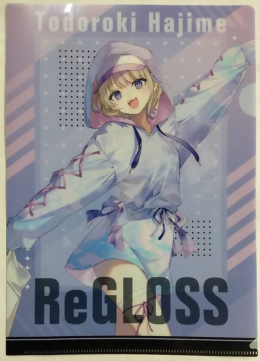 ReGLOSS×GiGO キャンペーン クリアファイル 轟はじめ【Clear Folder Todoroki Hajime hololive ホロライブ Vtuber】拍卖