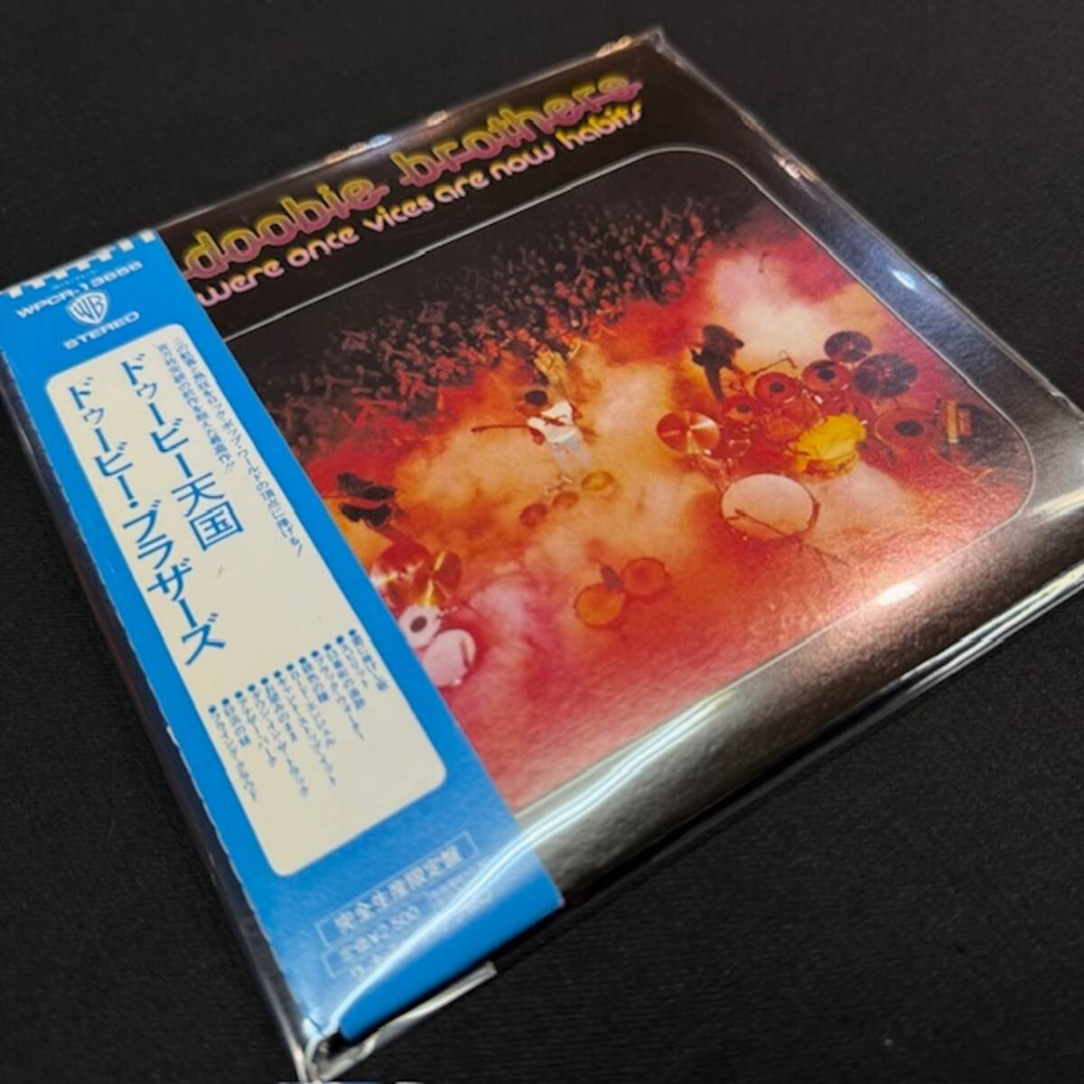 ★★値下出品★ The Doobie Brothers - What Were Once Vices Are Now Habits(CD)(★美品!)(紙ジャケ)★元値3500円★拍卖