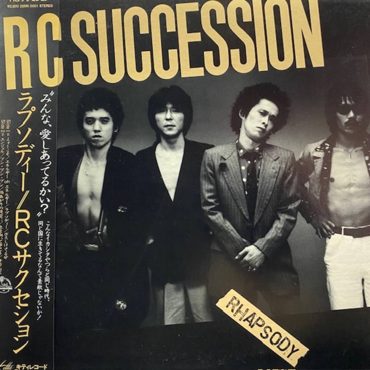 ★★値下出品★ RC Succession - Rhapsody(★盤面極上品!)   ★元値3500円★拍卖