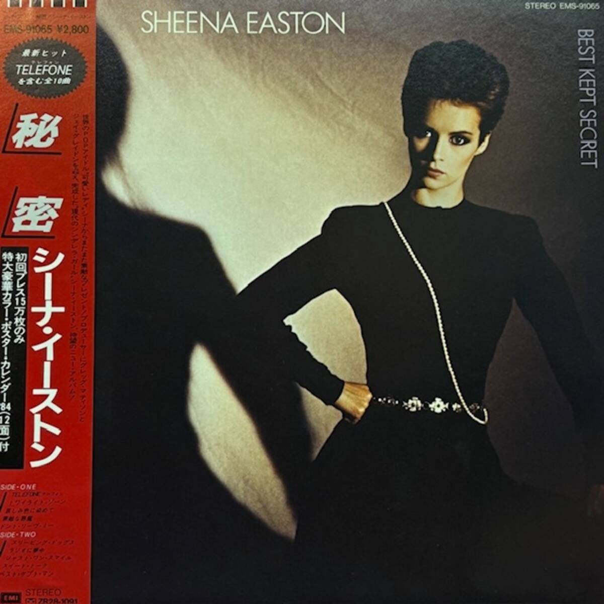 ★Sheena Easton - Best Kept Secret(★盤面極上品!)拍卖