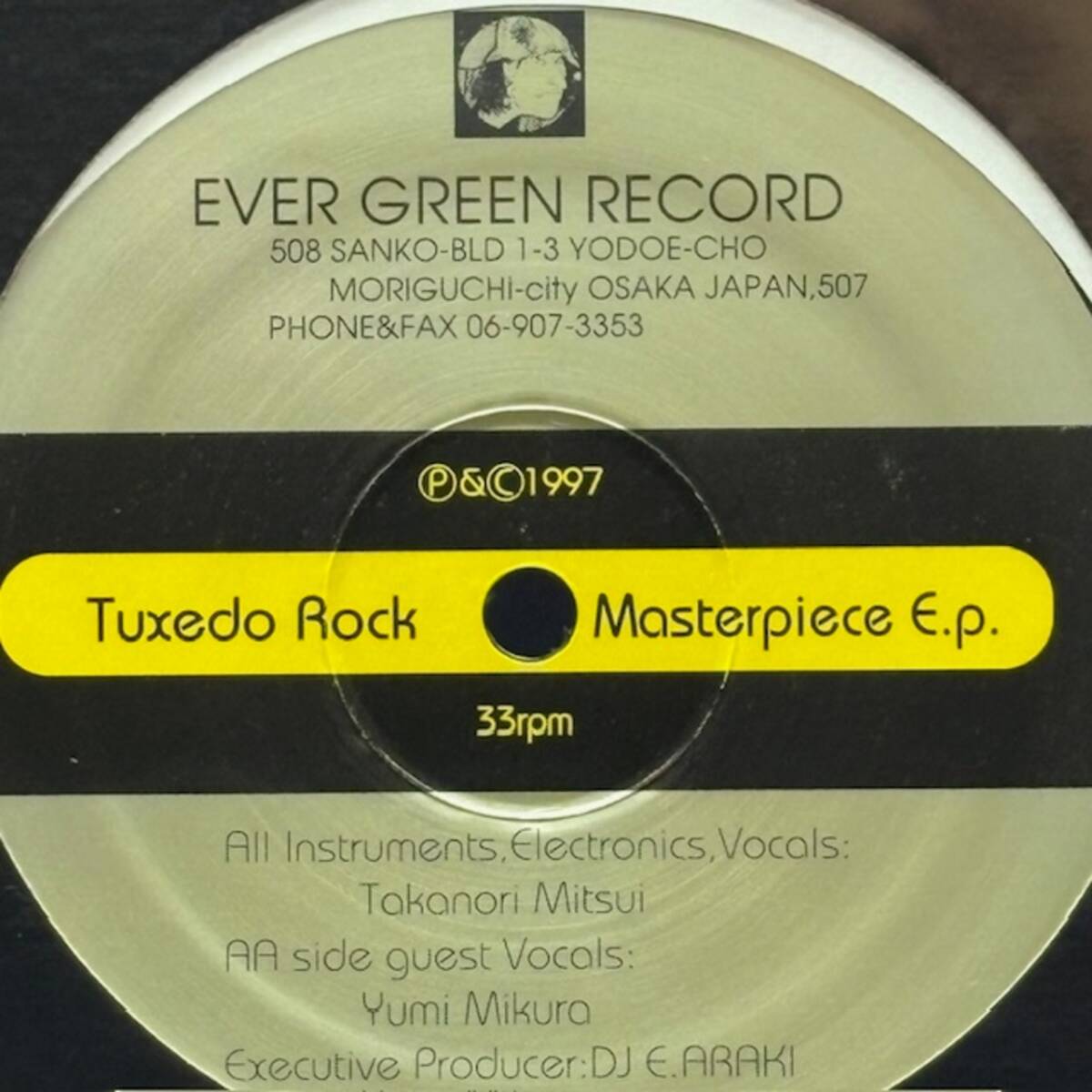 ★★値下出品★ Tuxedo Junk - "Tuxedo Rock Masterpiece E.p."   ★元値8500円★拍卖