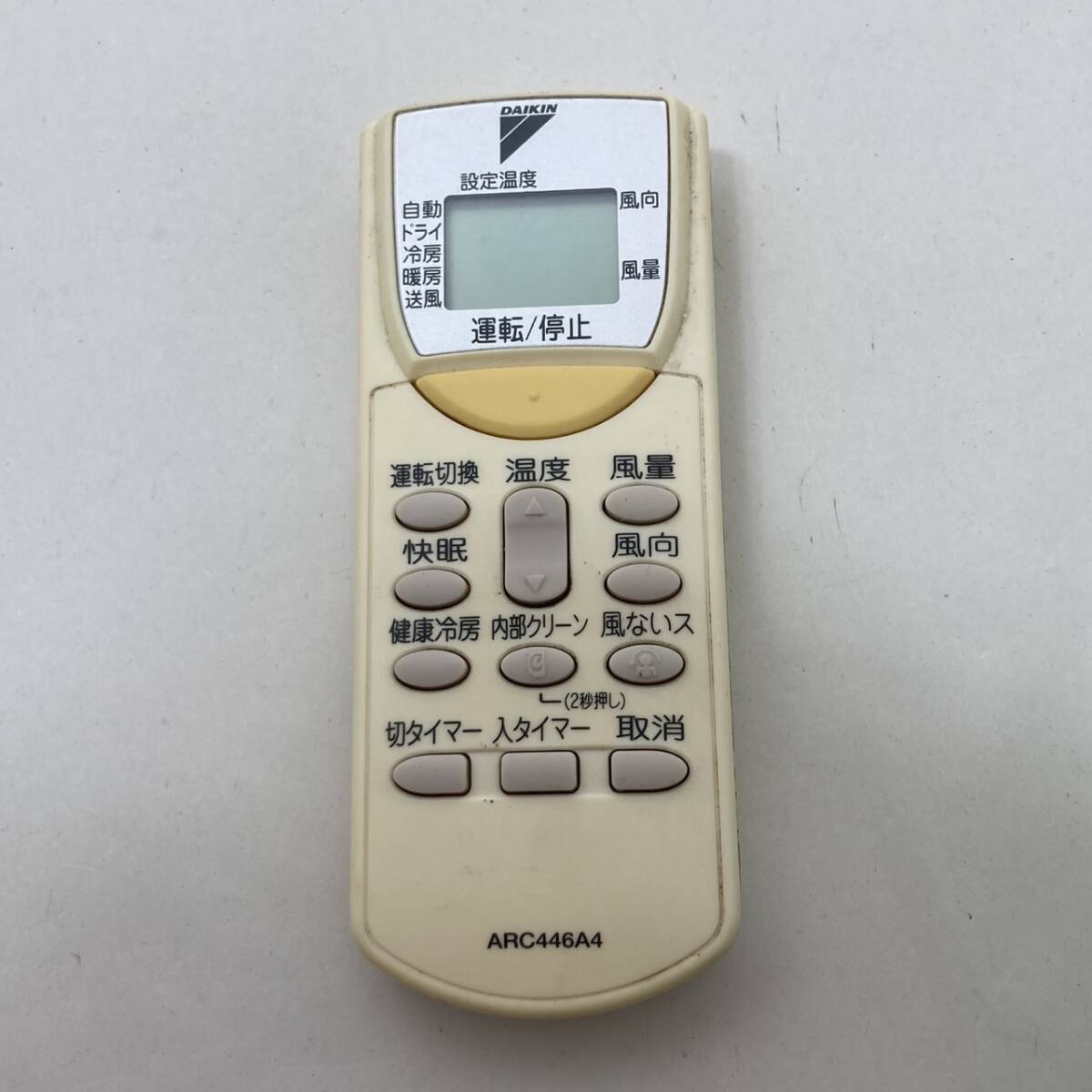 【ダイキン 純正 リモコン 18Q07】動作保証 即日発送 ARC446A4 エアコン用拍卖