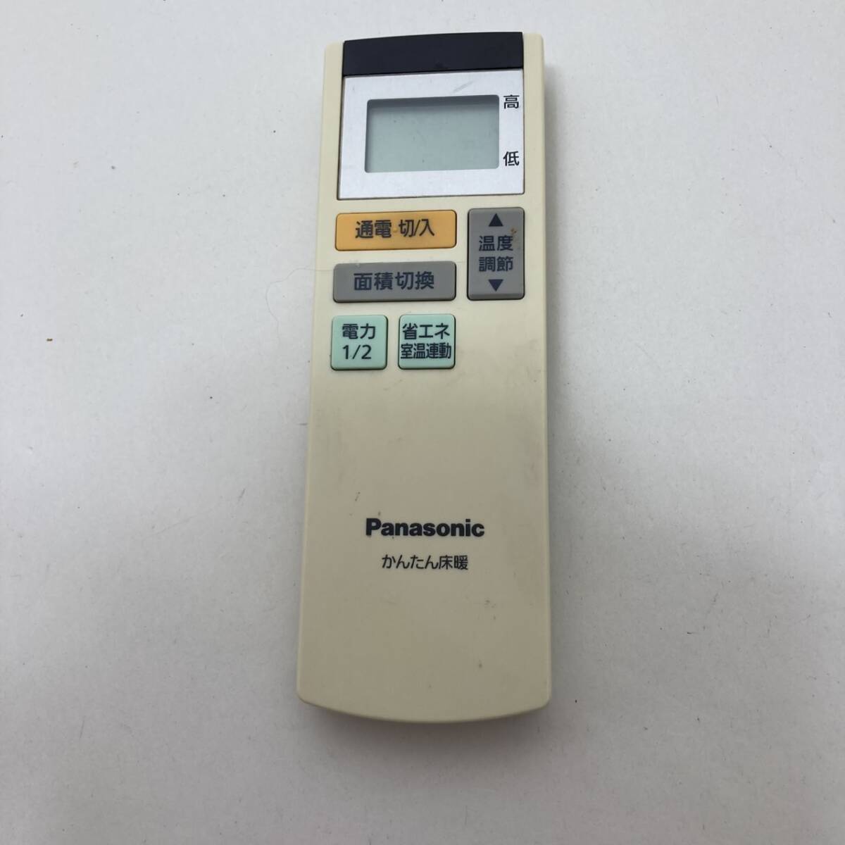 【パナソニック 純正 リモコン 18Q15】動作保証 即日発送 DC137R-T22 床暖用 DC-3V1R/DC-3V2R/DC-3V3R/DC-3V4R/DC-25V1R等拍卖