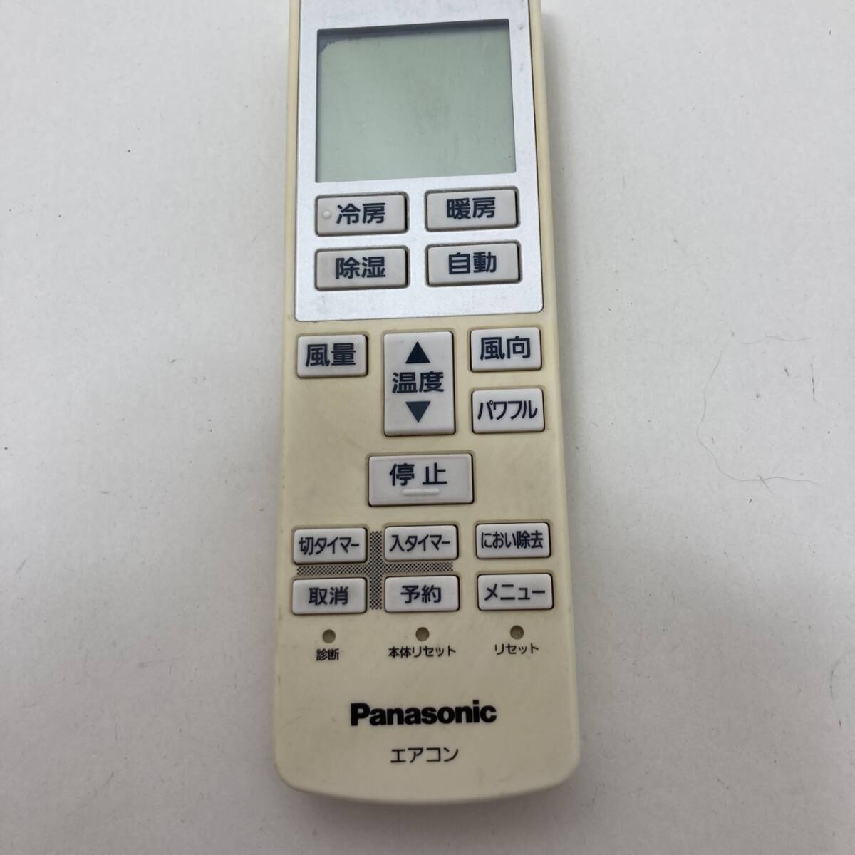 【パナソニック 純正 リモコン 18Q17】動作保証 即日発送 A75C3639 エアコン用拍卖