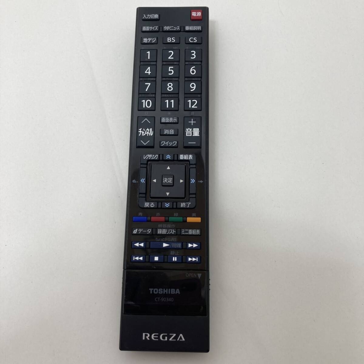 【東芝 純正 リモコン 18R09】動作保証 即日発送 CT-90340 レグザ テレビ用 26R9000 22R9000 19R9000 等拍卖
