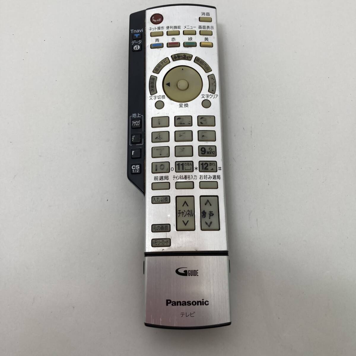 【パナソニック 純正 リモコン 18N08】動作保証 即日発送 EUR7629Z50 テレビ用拍卖