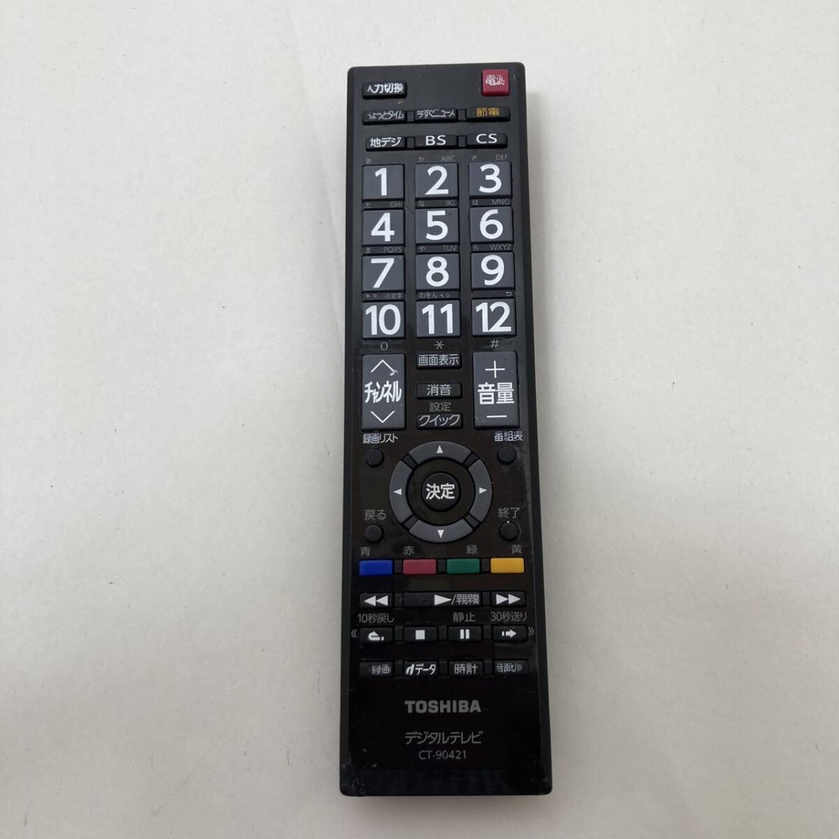 【東芝 純正 リモコン 18X08】動作保証 即日発送 CT-90421 テレビ用 レグザ拍卖