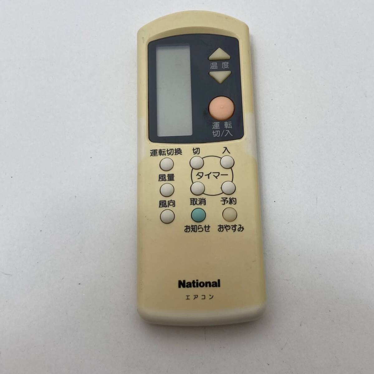 【ナショナル 純正 リモコン 18X14】動作保証 即日発送 A75C756 エアコン用拍卖
