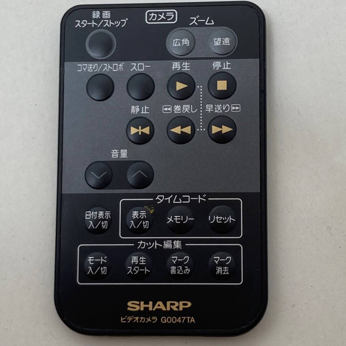 【シャープ 純正 リモコン 19J02】動作保証 即日発送 G0047TA ビデオカメラ用 リモコン VL-DH4000 等拍卖