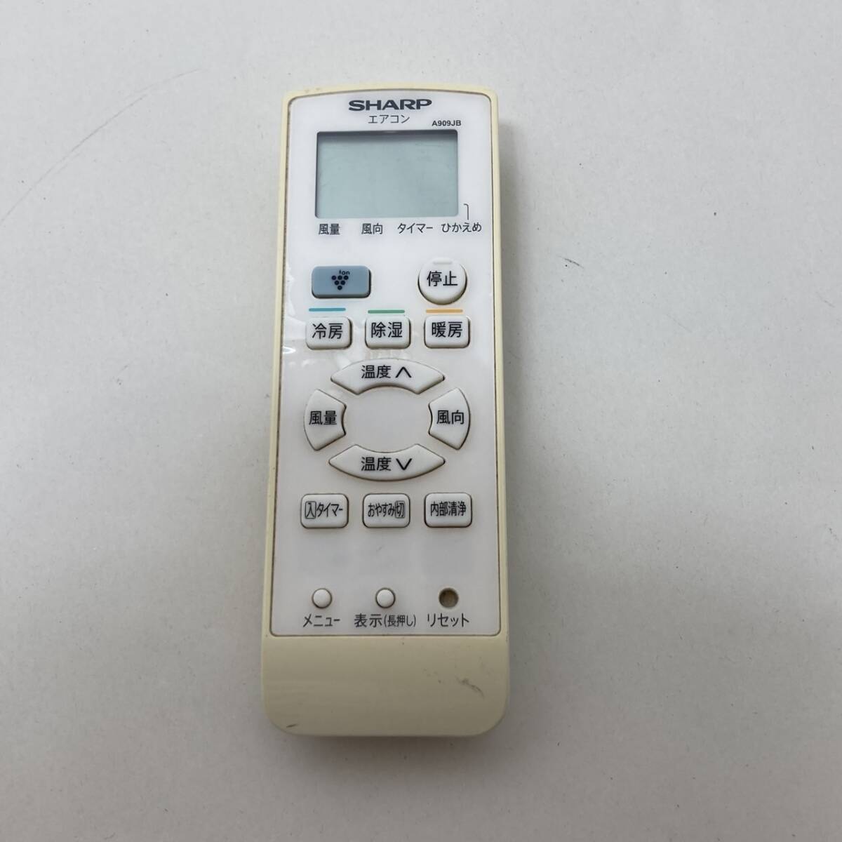 【シャープ 純正 リモコン 19J11】動作保証 即日発送 A909JB エアコン用拍卖
