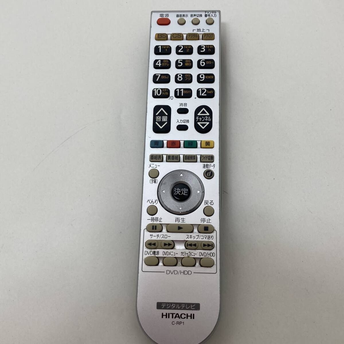 【日立 純正 リモコン 19J15】動作保証 即日発送 C-RP1 デジタルテレビ L32-H01-1/L32-H01/L26-H01/L32-H03/L26-H03/L22-H03拍卖