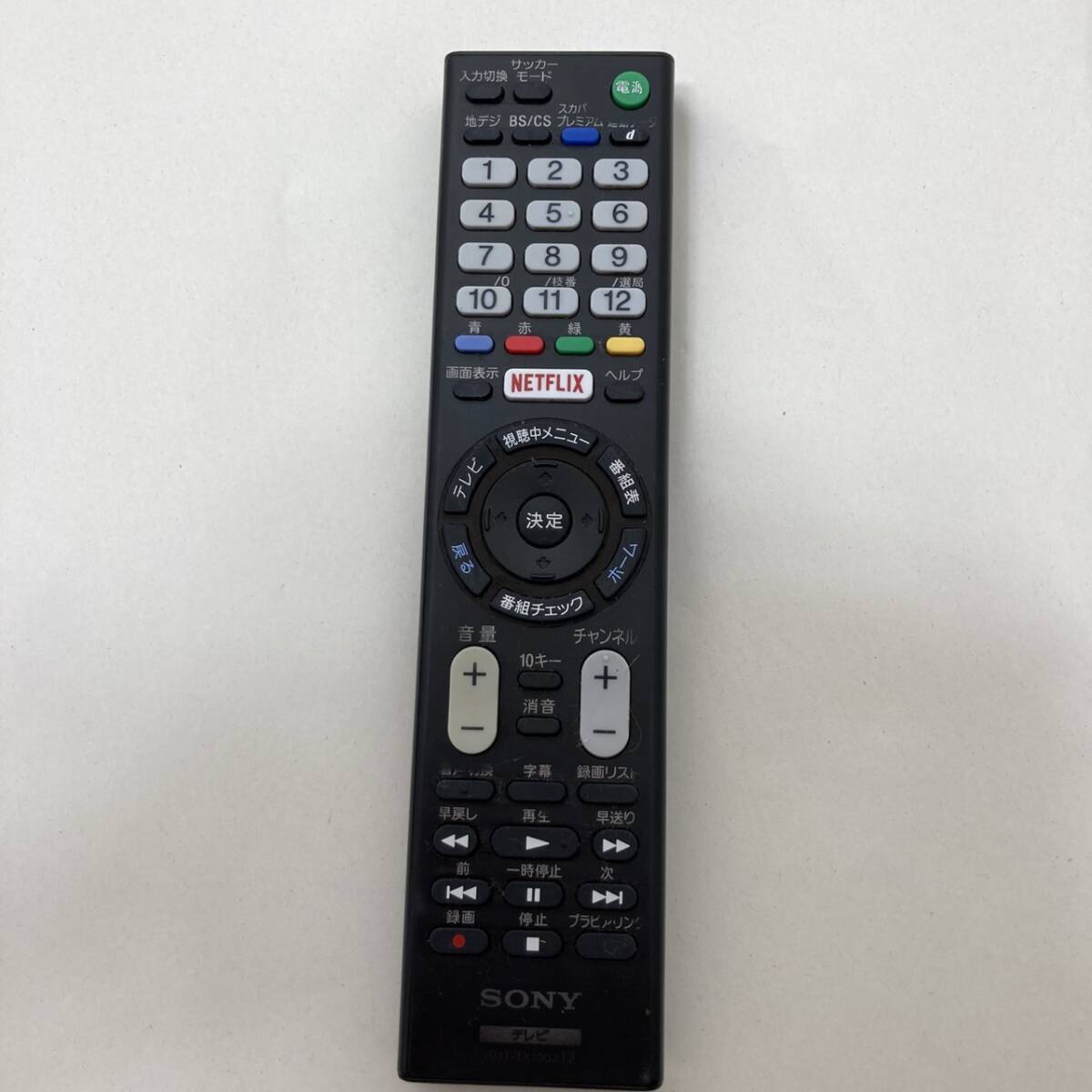 【ソニー 純正 リモコン 19G10】動作保証 即日発送 RMT-TX100J テレビ用 KJ-65X9300C KJ-55X9300C拍卖