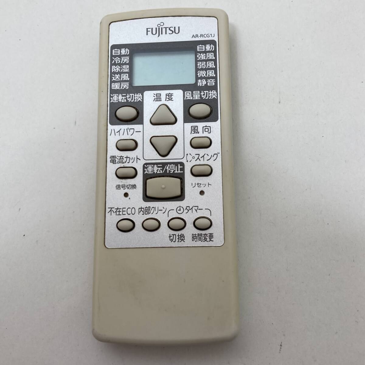 【富士通 純正 リモコン 19F03】動作保証 即日発送 AR-RCG1J エアコン用リモコン AS-J22C/AS-J25C/AS-J28C/AS-J40C等対応拍卖