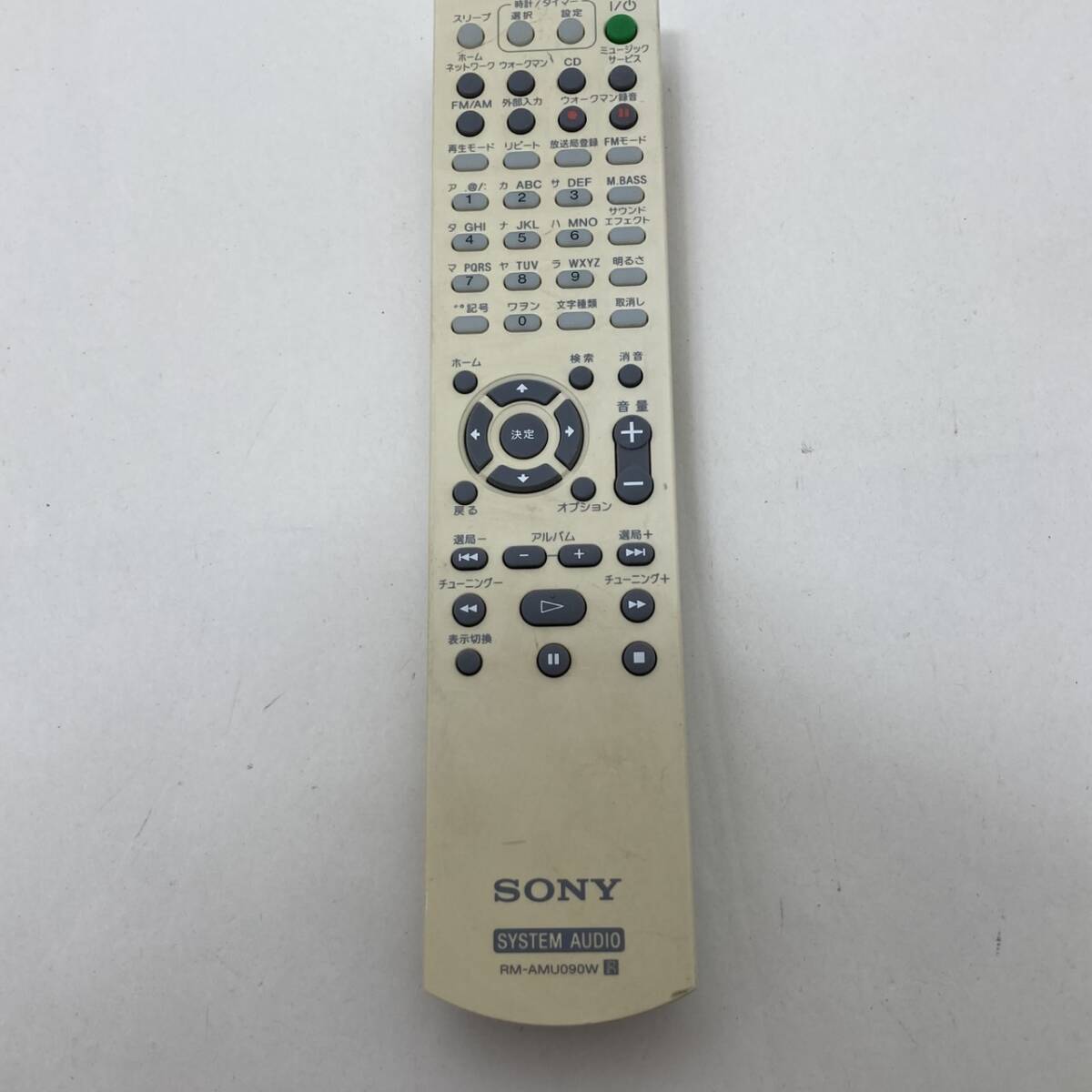 【ソニー 純正 リモコン 19E14】動作保証 即日発送 RM-AMU090W オーディオ NAS-V7M NAS-V5用拍卖