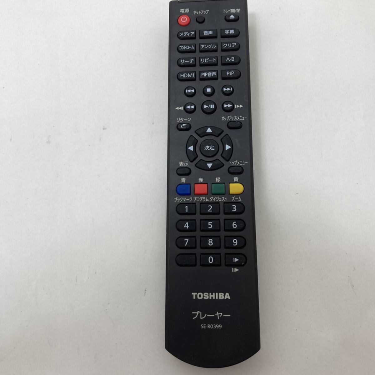 【東芝 純正 リモコン 19D02】動作保証 即日発送 SE-R0399 ブルーレイプレーヤー用 SD-BD2 SD-BD3 等拍卖