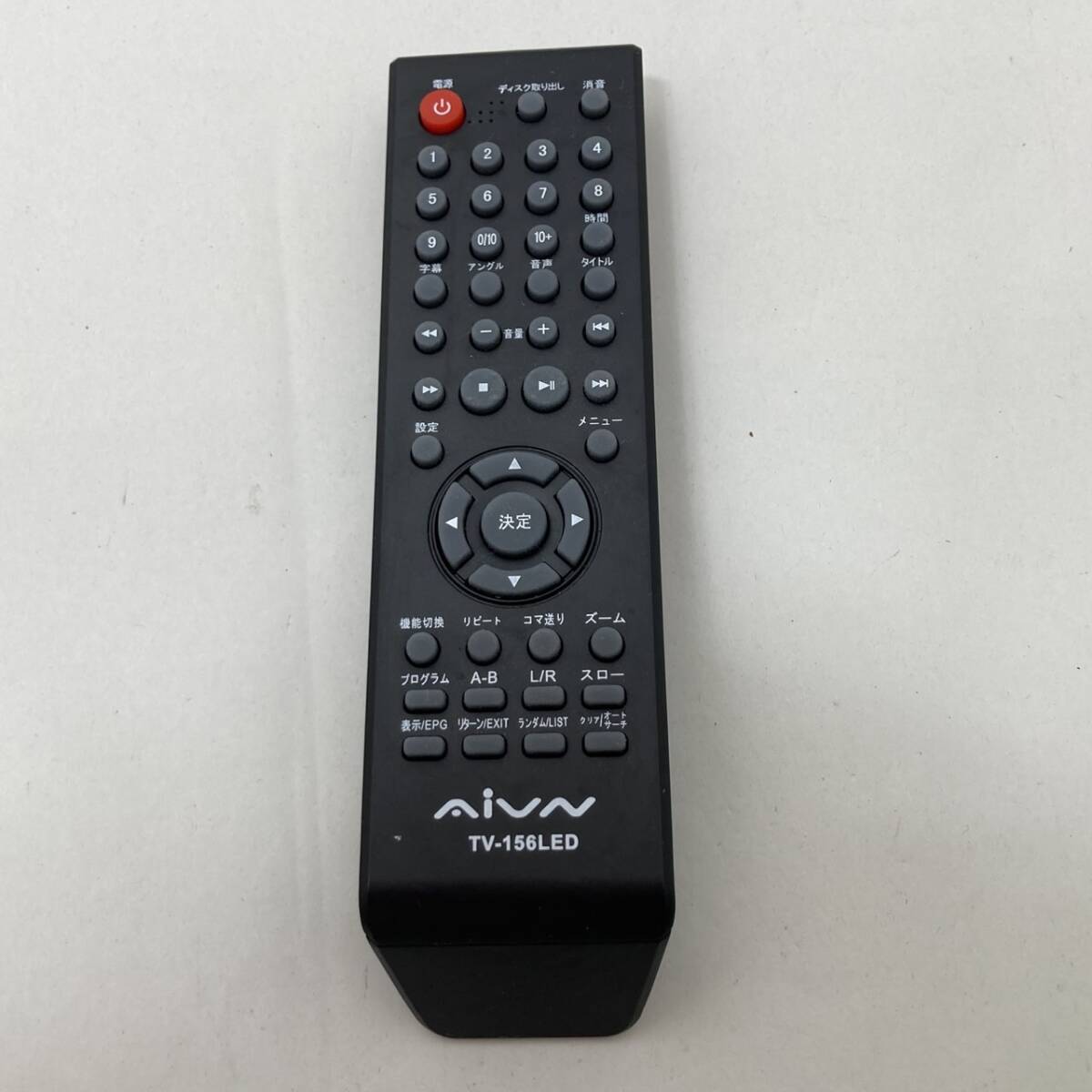 【リアルライフジャパン 純正 リモコン 19D12】動作保証 即日発送 TV-156LED REALLIFE JAPAN AiVN 液晶テレビ拍卖