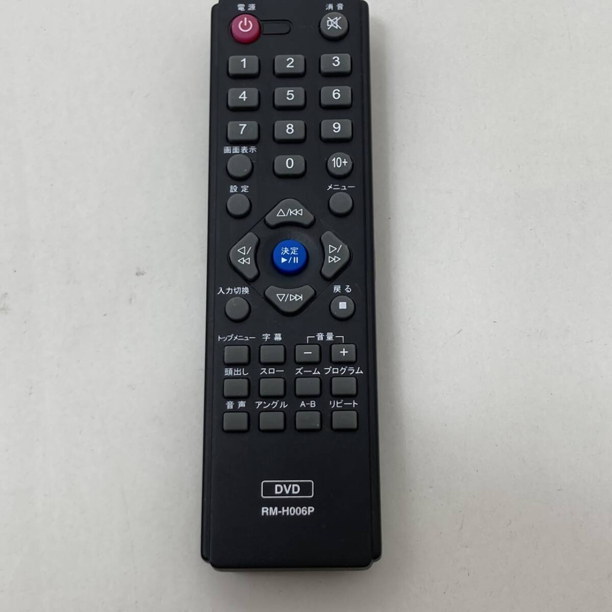 【AVOX 純正 リモコン 19C02】動作保証 即日発送 RM-H006P ADP-1040CW ADP1040CK LAXO LDP-930CK用拍卖