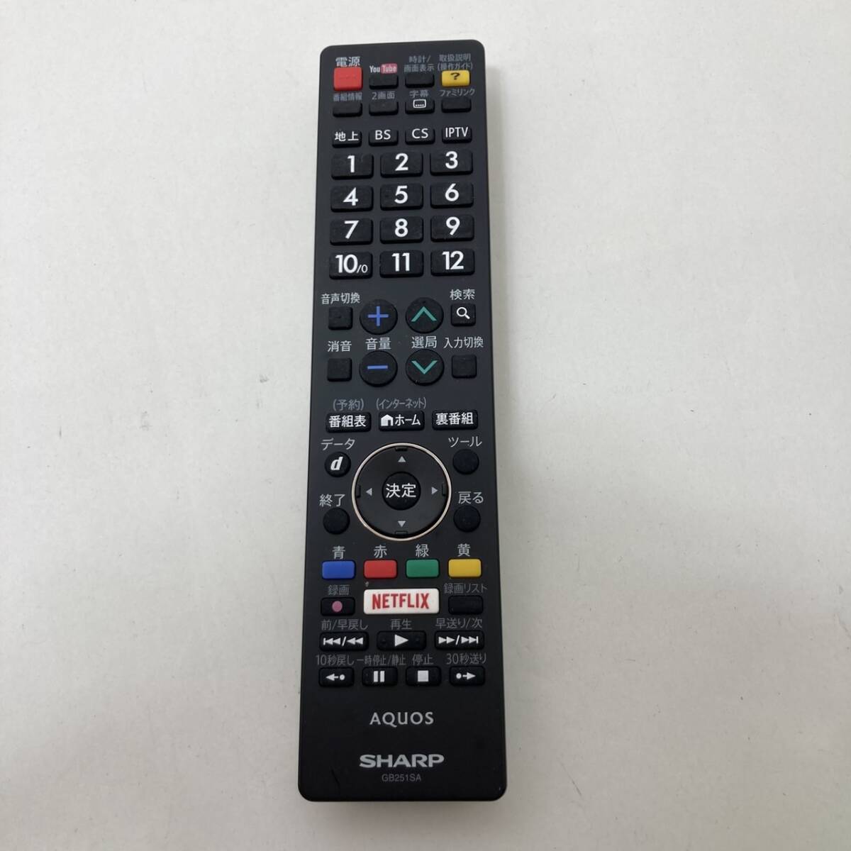 【シャープ 純正 リモコン 19C11】動作保証 即日発送 GB251SA テレビ用拍卖