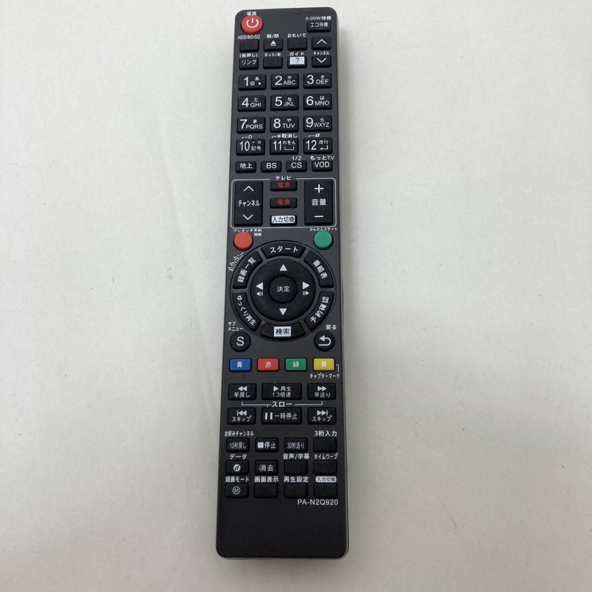 【リモコン 19C14】動作保証 即日発送 PA-N2Q920 ブルーレイディスクレコーダー用リモコン パナソニック用拍卖