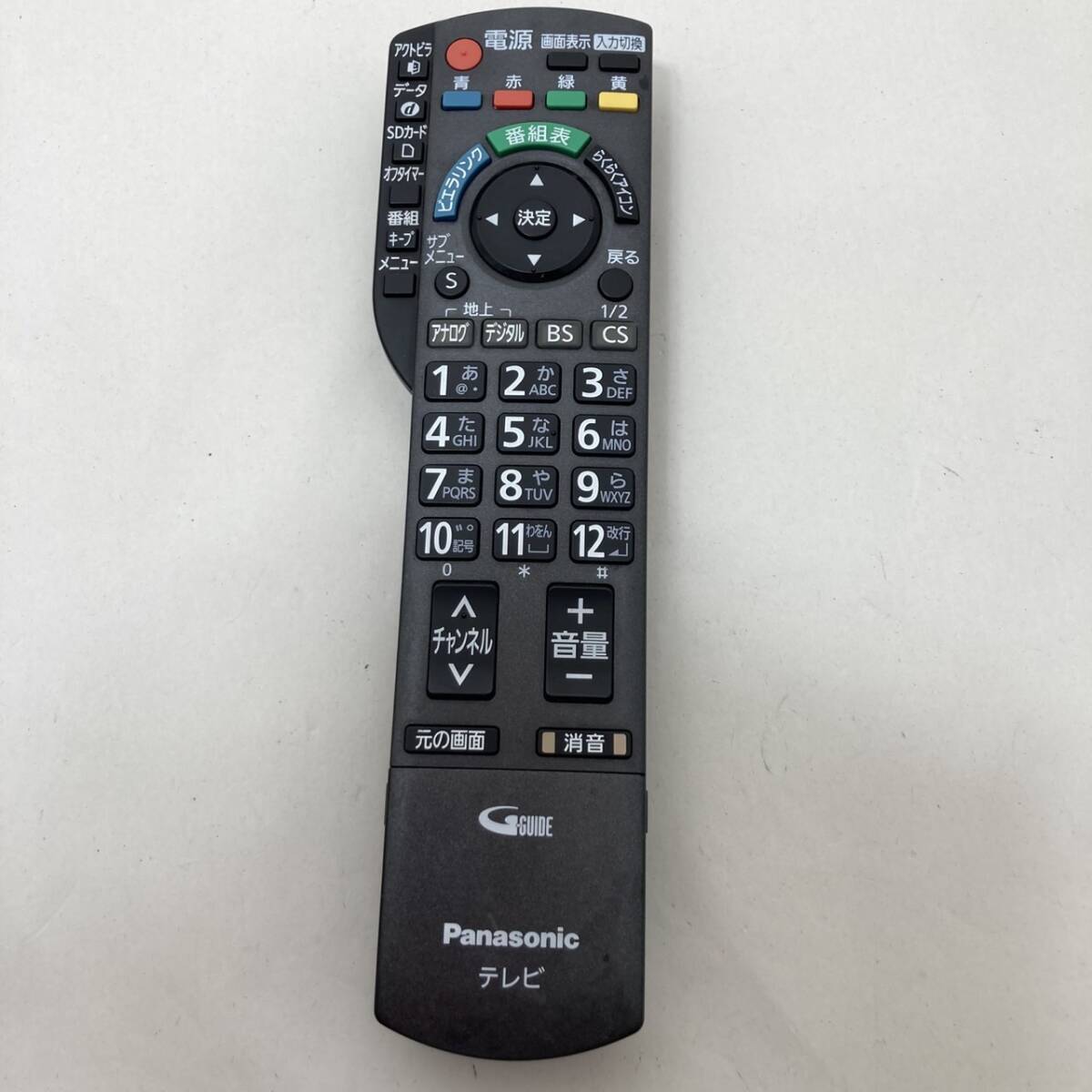 【パナソニック 純正 リモコン 19Y03】動作保証 即日発送 N2QAYB000481 テレビ TH-L37S2 TH-L37G2-S TH-P42G2-S1拍卖