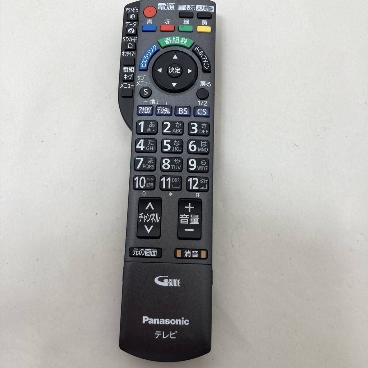 【パナソニック 純正 リモコン 19Y04】動作保証 即日発送 N2QAYB000481 テレビ TH-L37S2 TH-L37G2-S TH-P42G2-S1拍卖