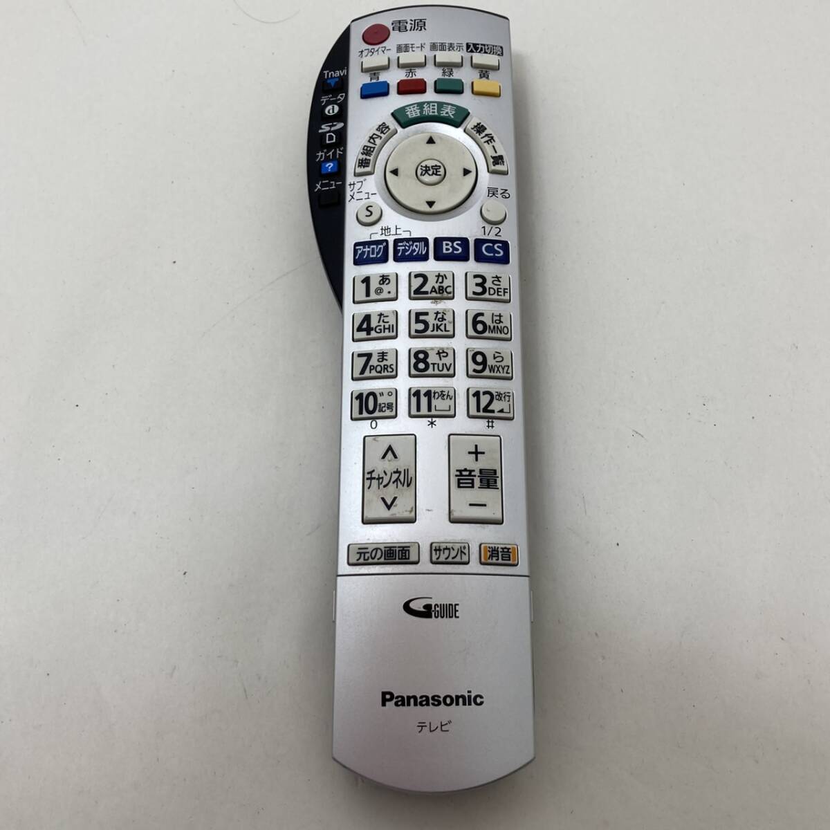 【パナソニック 純正 リモコン 19Y06】動作保証 即日発送 EUR7660Z20 テレビ用 TH-32LX60/TH-26LX60/TH-23LX60/TH-20LX60拍卖