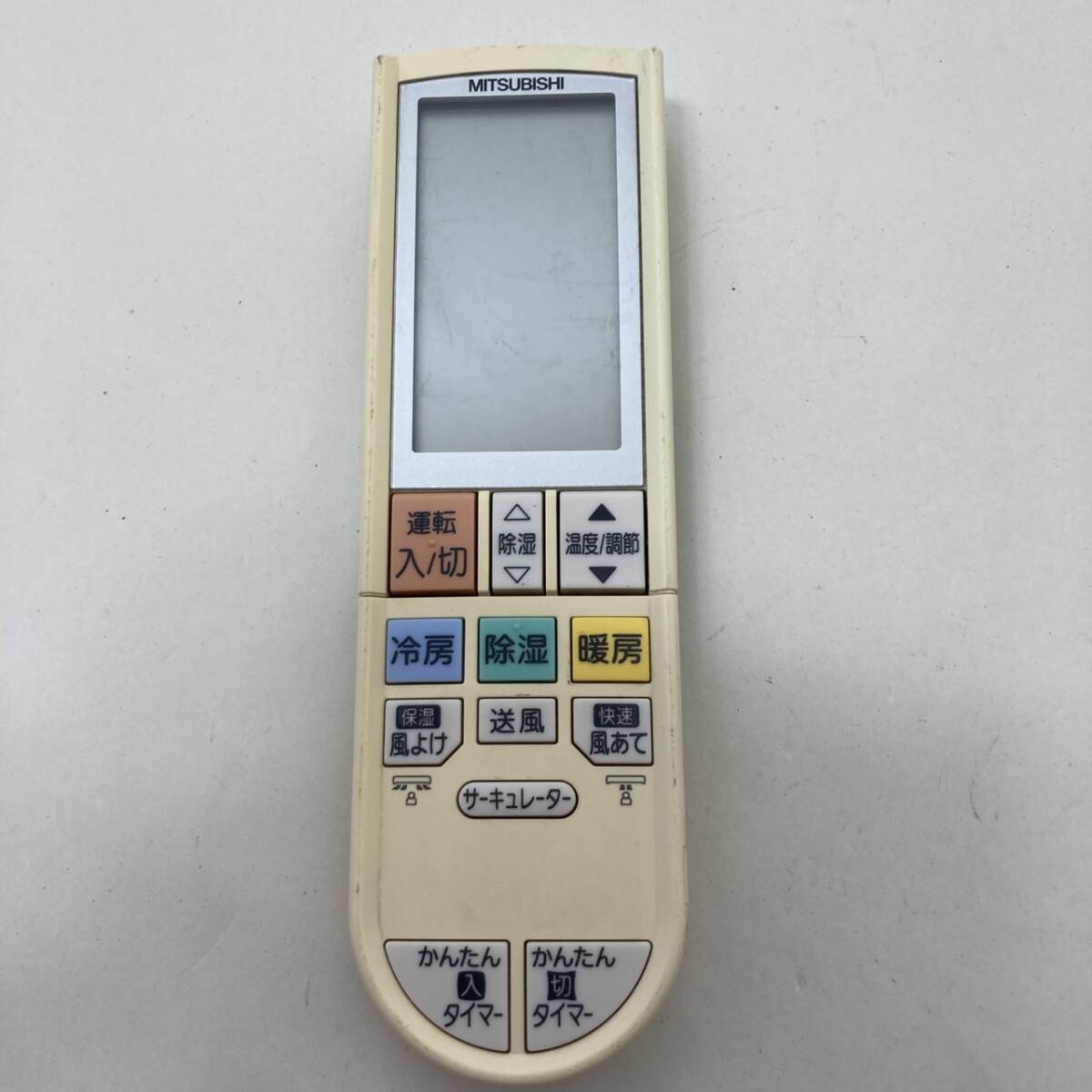 【三菱 純正 リモコン 19Y13】動作保証 即日発送 PG112 エアコン用拍卖