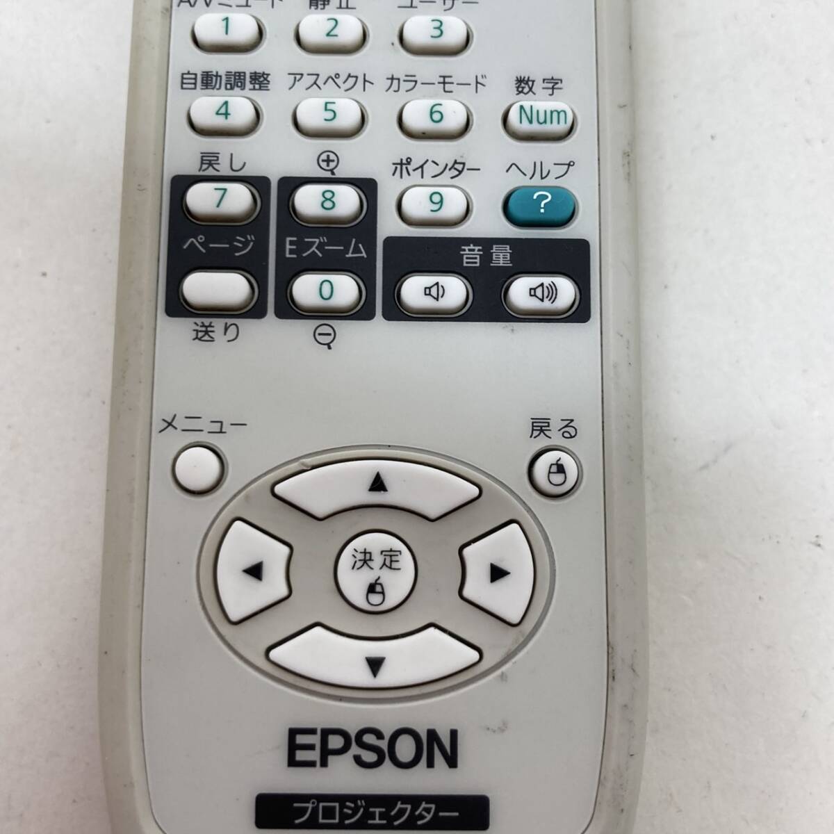 【エプソン 純正 リモコン 19Y16】動作保証 即日発送 151506700 EPSON プロジェクター EB-W8 EB-X8 EB-S8用リモコン拍卖