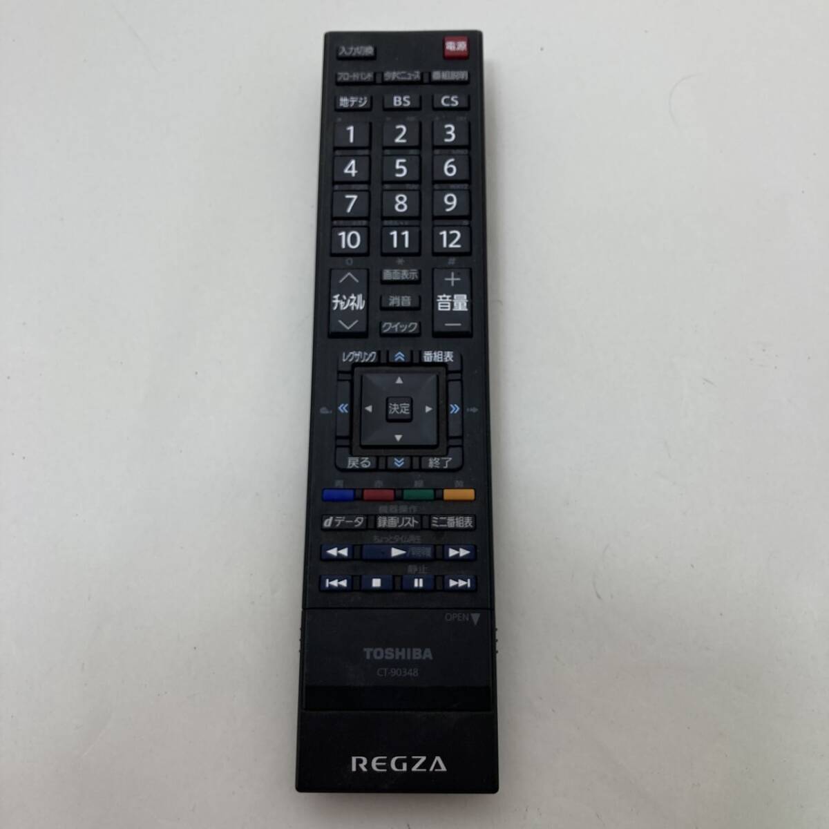 【東芝 純正 リモコン 19X16】動作保証 即日発送 CT-90348 テレビリモコン 26RE2/22RE2/19RE2/55RE1/47RE1/42RE1/37RE1拍卖