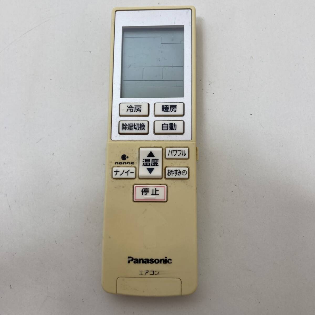 【パナソニック 純正 リモコン 19W02】動作保証 即日発送 A75C3783 エアコン用 CS-J221C/CS-J251C/CS-J281C/CS-J361C2/CS-J401C2/ フタ欠品拍卖