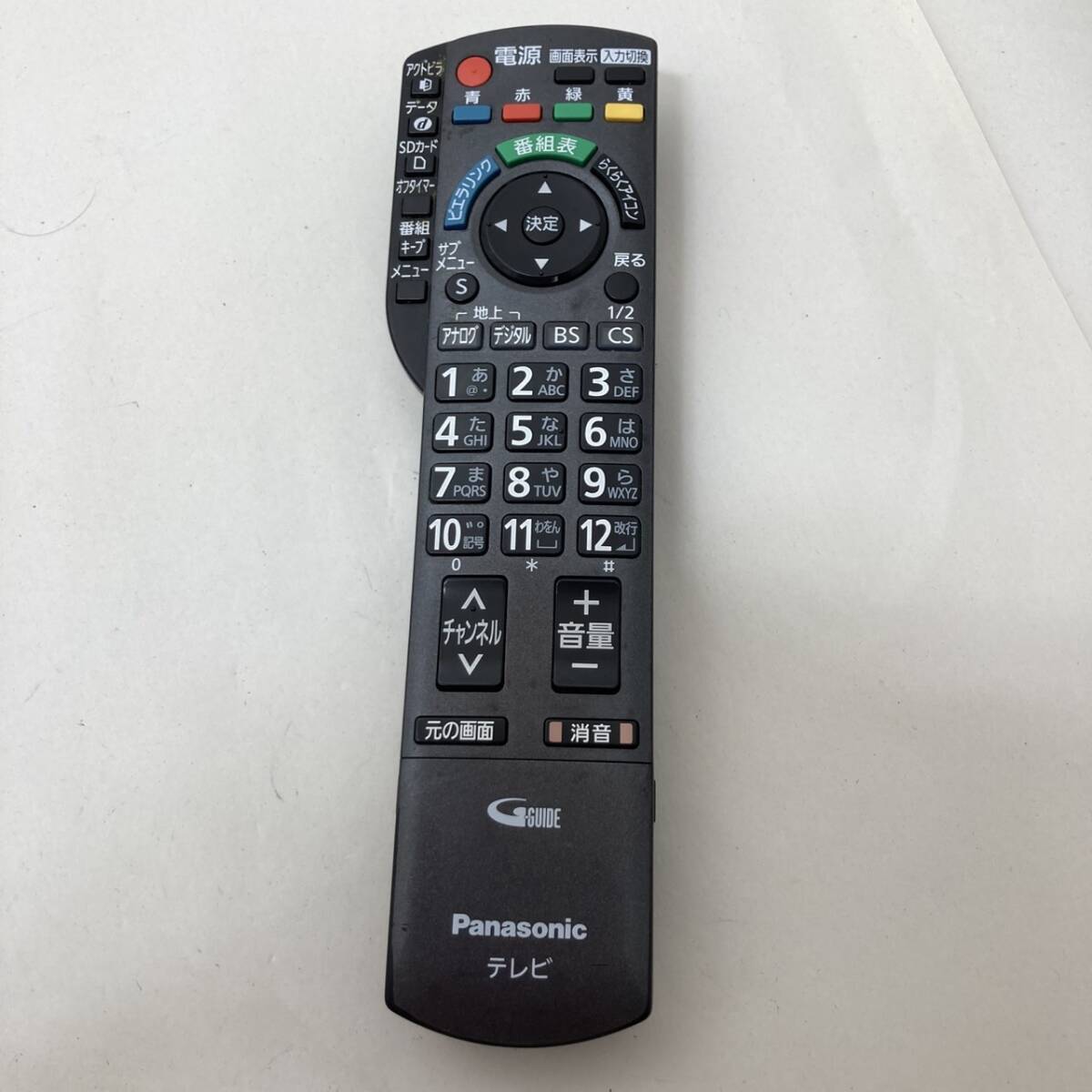 【パナソニック 純正 リモコン 19W04】動作保証 即日発送 N2QAYB000481 テレビ TH-L37S2 TH-L37G2-S TH-P42G2-S1拍卖