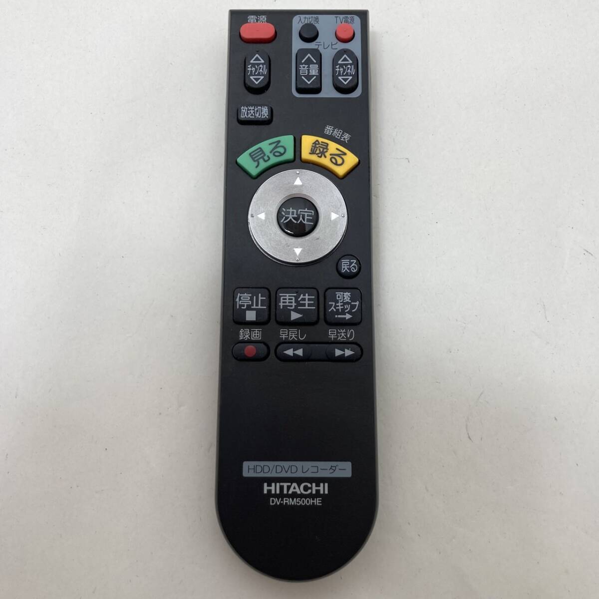【日立 純正 リモコン 19W13】動作保証 即日発送 DV-RM500HE DVDレコーダー用拍卖