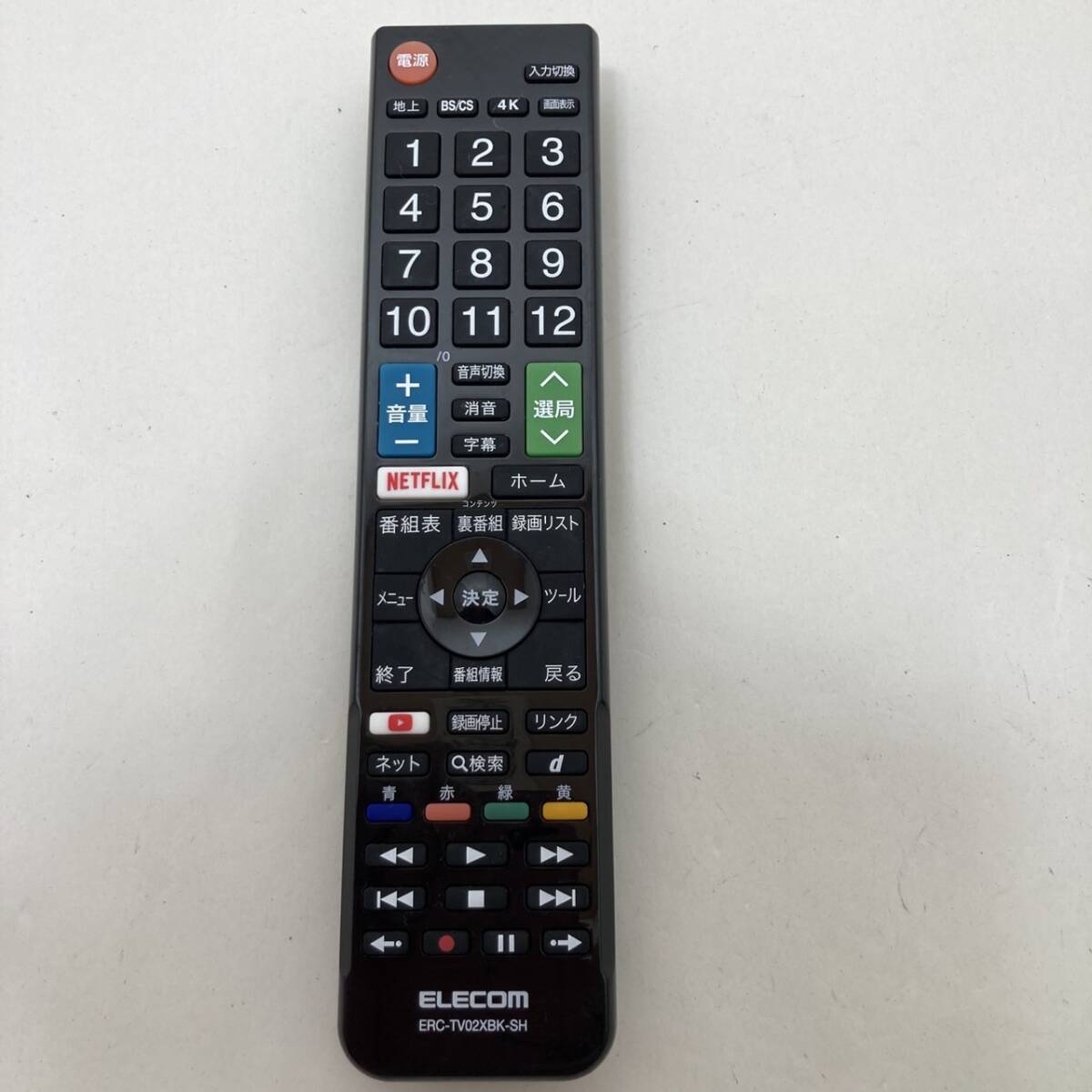 【エレコム 純正 リモコン 19T16】動作保証 即日発送 ERC-TV02XBK-SH テレビリモコン SHARP シャープ拍卖