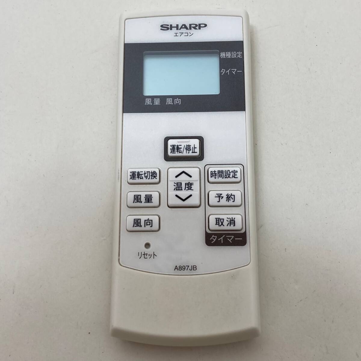 【シャープ 純正 リモコン 19S14】動作保証 即日発送 A897JB エアコン AY-J22GW / AY-G28EX / AY-D22W / AY-C28F拍卖