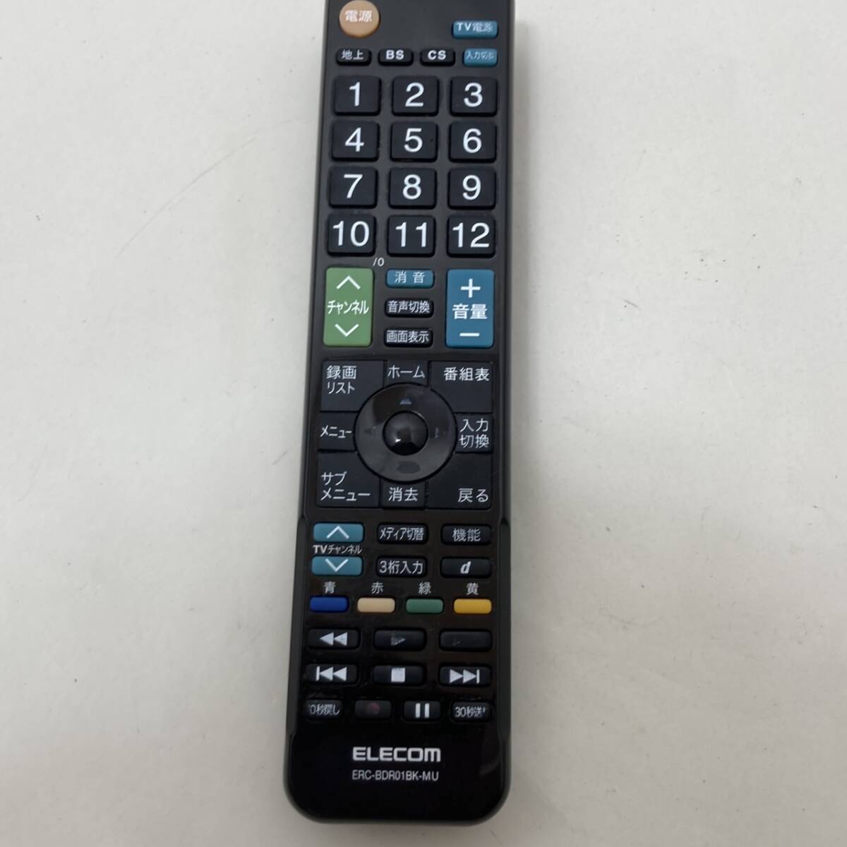【エレコム 純正 リモコン 19R02】動作保証 即日発送 ERC-BDR01BK-MU ELECOM エレコム レコーダー用リモコン拍卖