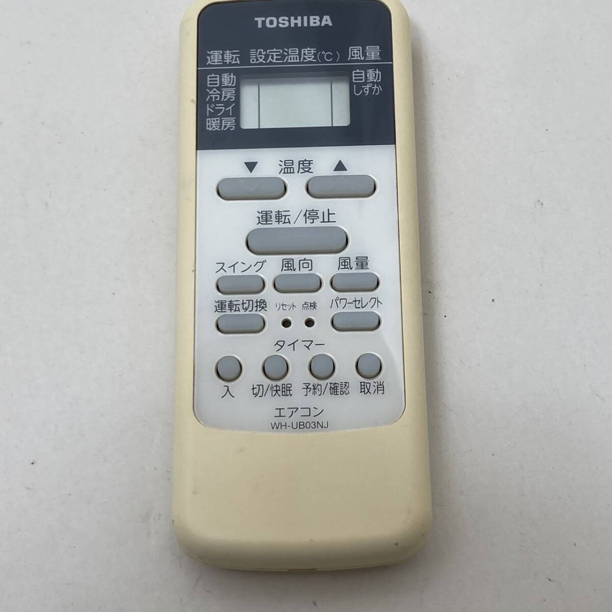 【東芝 純正 リモコン 19Q02】動作保証 即日発送 WH-UB03NJ ルームエアコン用拍卖