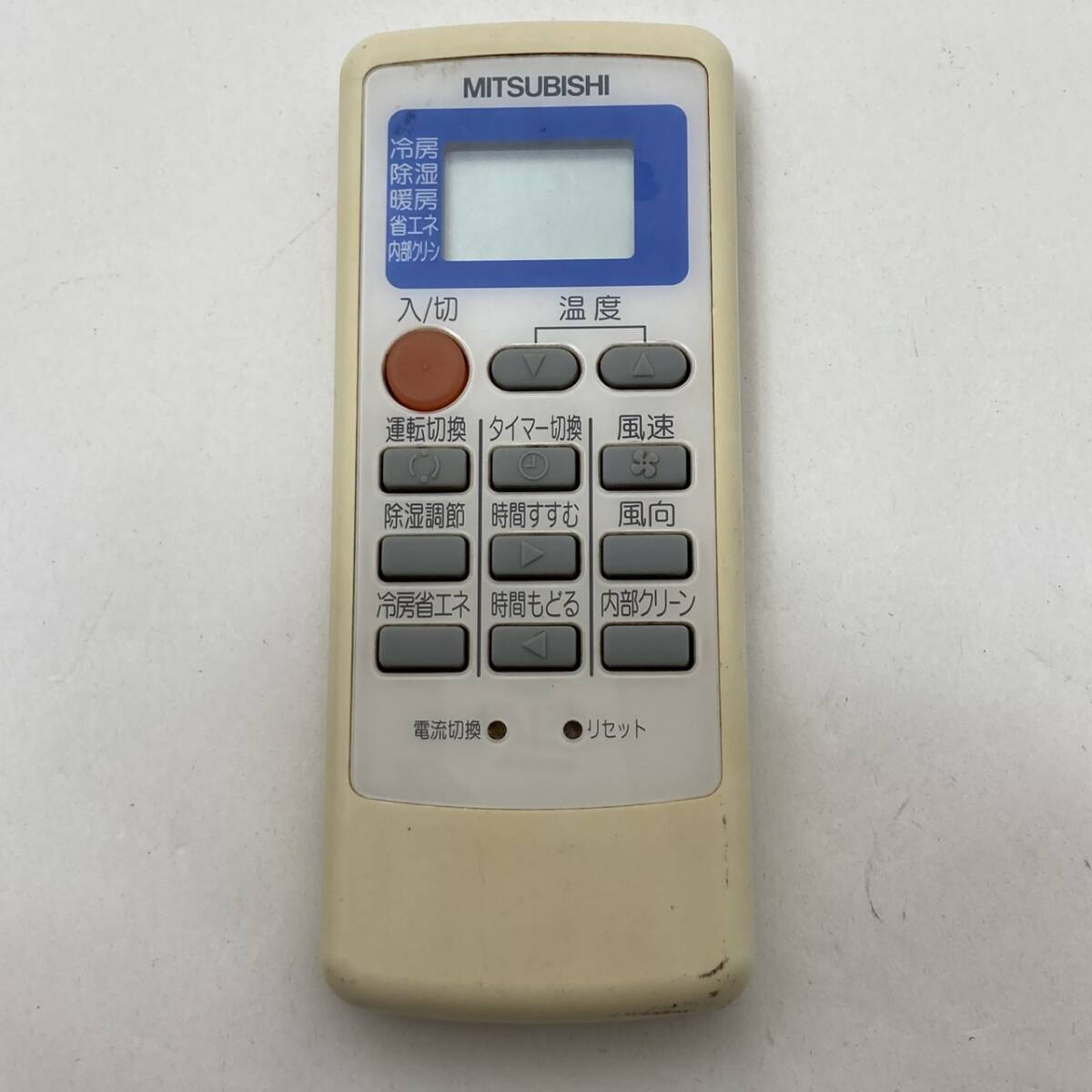 【三菱 純正 リモコン 19Q07】動作保証 即日発送 MP051 霧ヶ峰 共用エアコン拍卖