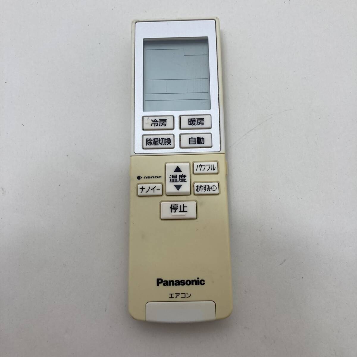 【パナソニック 純正 リモコン 19Q19】動作保証 即日発送 A75C4271 エアコン 用拍卖