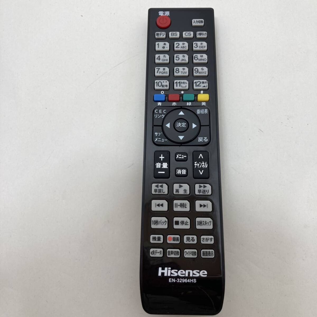 【ハイセンス 純正 リモコン 19N08】動作保証 即日発送 EN-32964HS テレビ Hisense HS50K220/HS48K220/HS39K220/HS32K220拍卖