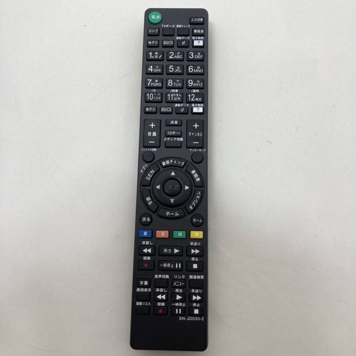 【 リモコン 19N09】動作保証 即日発送 ソニー 代用リモコン ブラビア テレビ SN-JD030-2拍卖