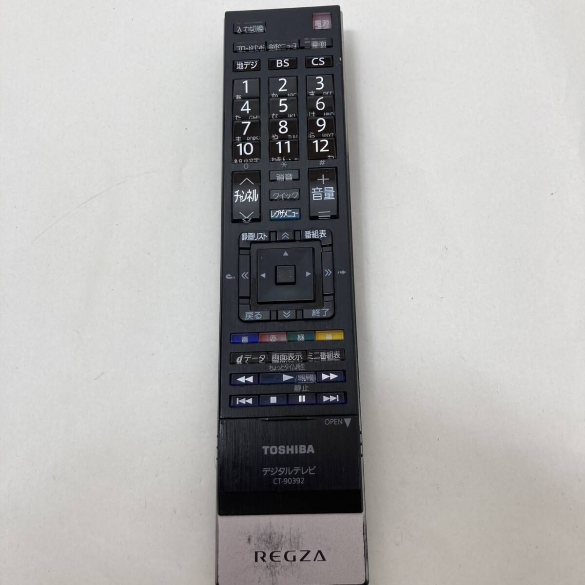 【東芝 純正 リモコン 19M03】動作保証 即日発送 CT-90392 テレビ 55XS5 47Z3 42Z3 37Z3用拍卖