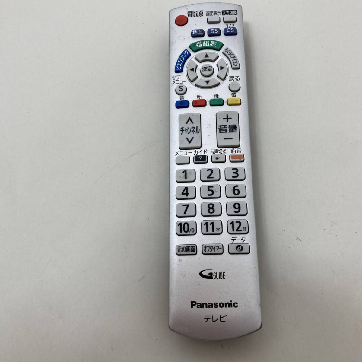 【パナソニック 純正 リモコン 19M07】動作保証 即日発送 N2QAYB000569 テレビ用 TH-L32C3/TH-L24C3/TH-L32C3A/TH-L37C3拍卖