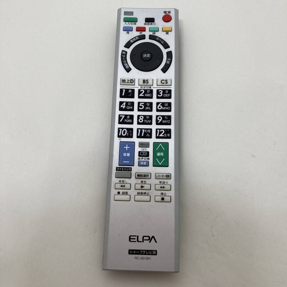 【ELPA 純正 リモコン 19M14】動作保証 即日発送 RC-201SH シャープテレビリモコン拍卖