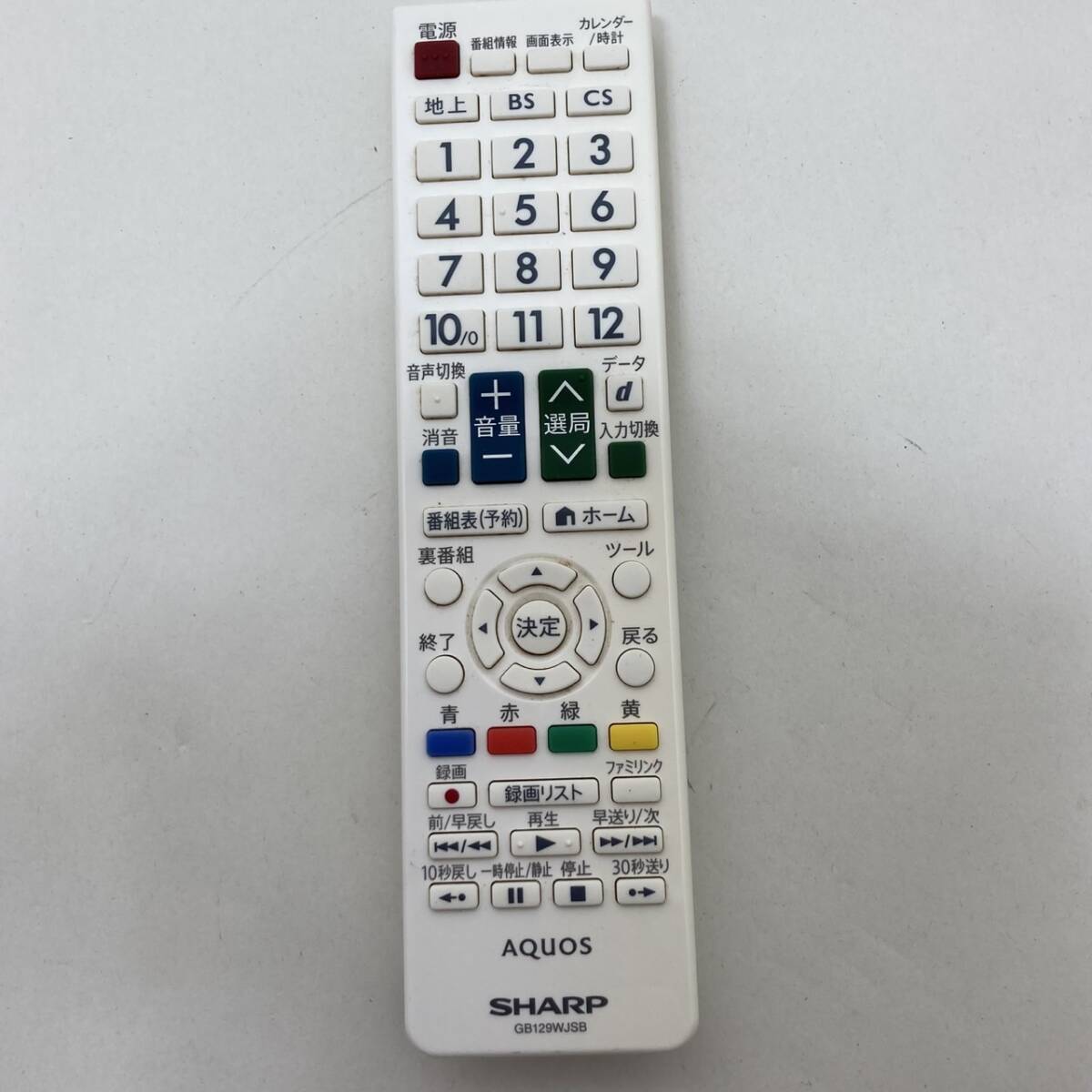 【シャープ 純正 リモコン 19L10】動作保証 即日発送 GB129WJSA LC-40H20 LC-32H20 LC-24K20 LC-22K20 LC-19K20拍卖