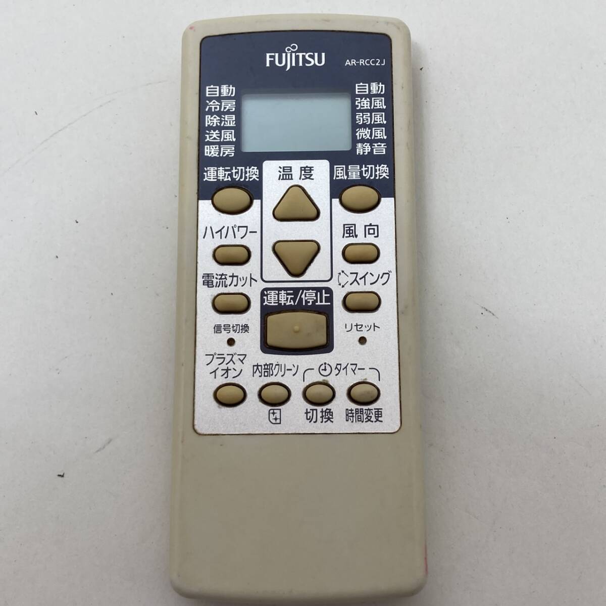 【富士通 純正 リモコン 19L17】動作保証 即日発送 AR-RCC2J エアコン用拍卖