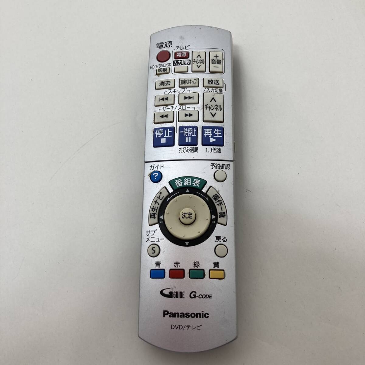 【パナソニック 純正 リモコン 19K05】動作保証 即日発送 EUR7658Y20 DMR-XW50 DMR-XW30 DMR-XP10 DMR-EX550 DMR-EX350 DMR-EX150拍卖