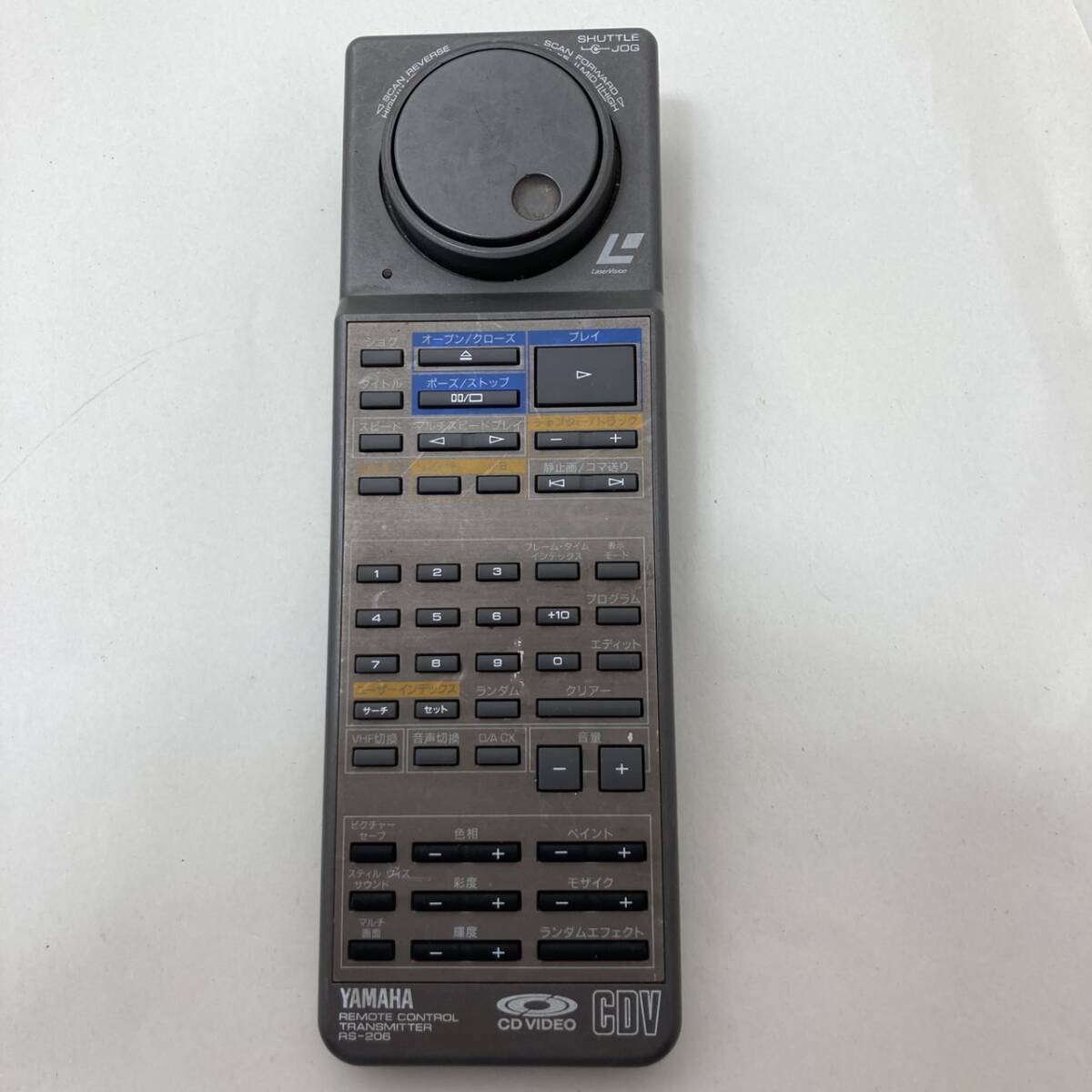 【YAMAHA 純正 リモコン 19K12】動作保証 即日発送 RS-206 CD VIDEO CDV ヤマハ拍卖